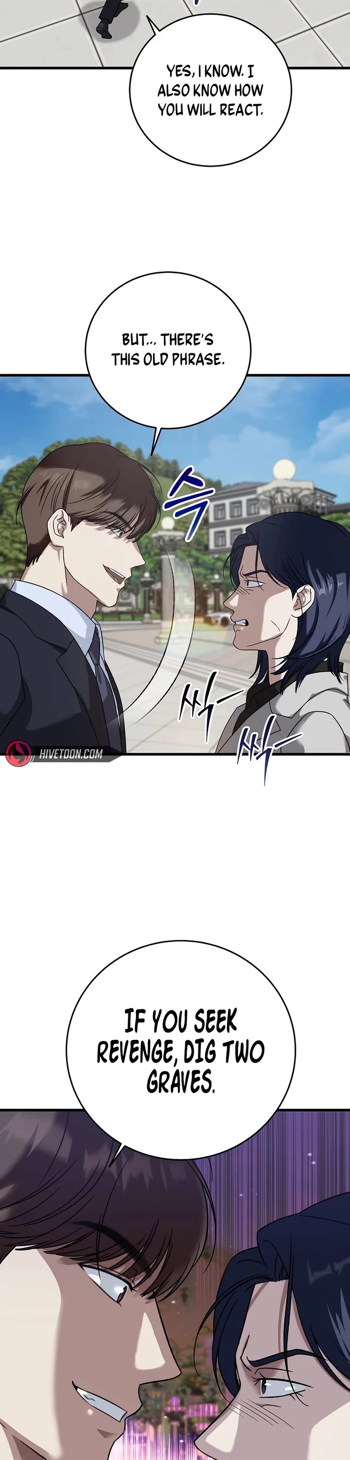 This is the Law Chapter 157 page 42 - Chapter 157
