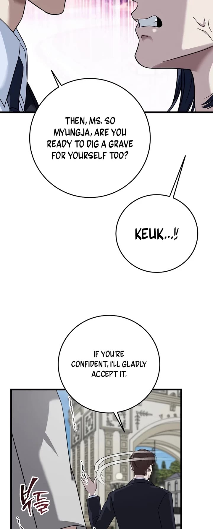 This is the Law Chapter 157 page 43 - Chapter 157