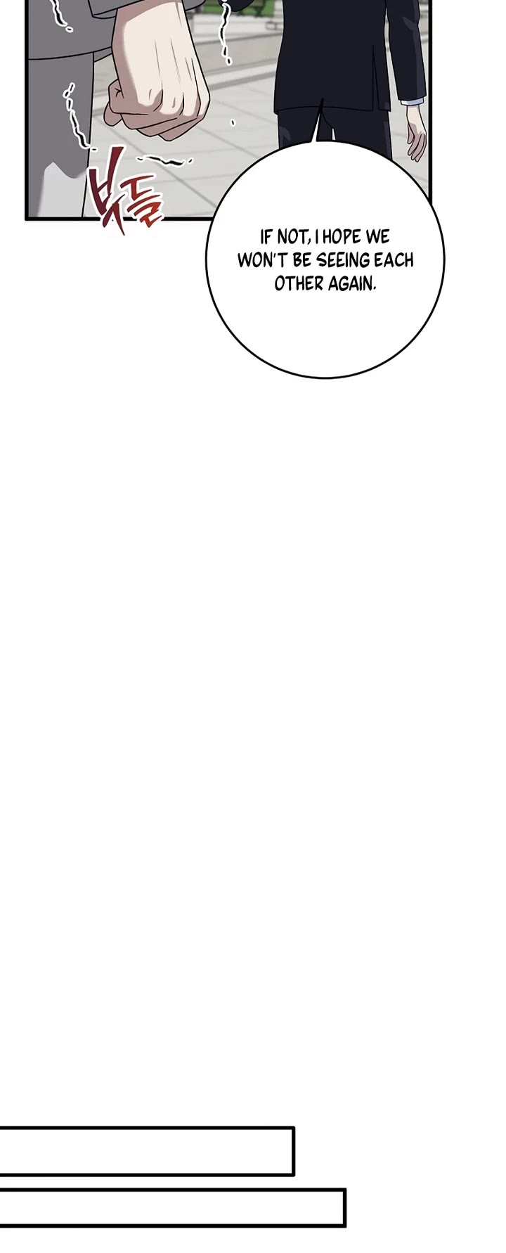 This is the Law Chapter 157 page 44 - Chapter 157
