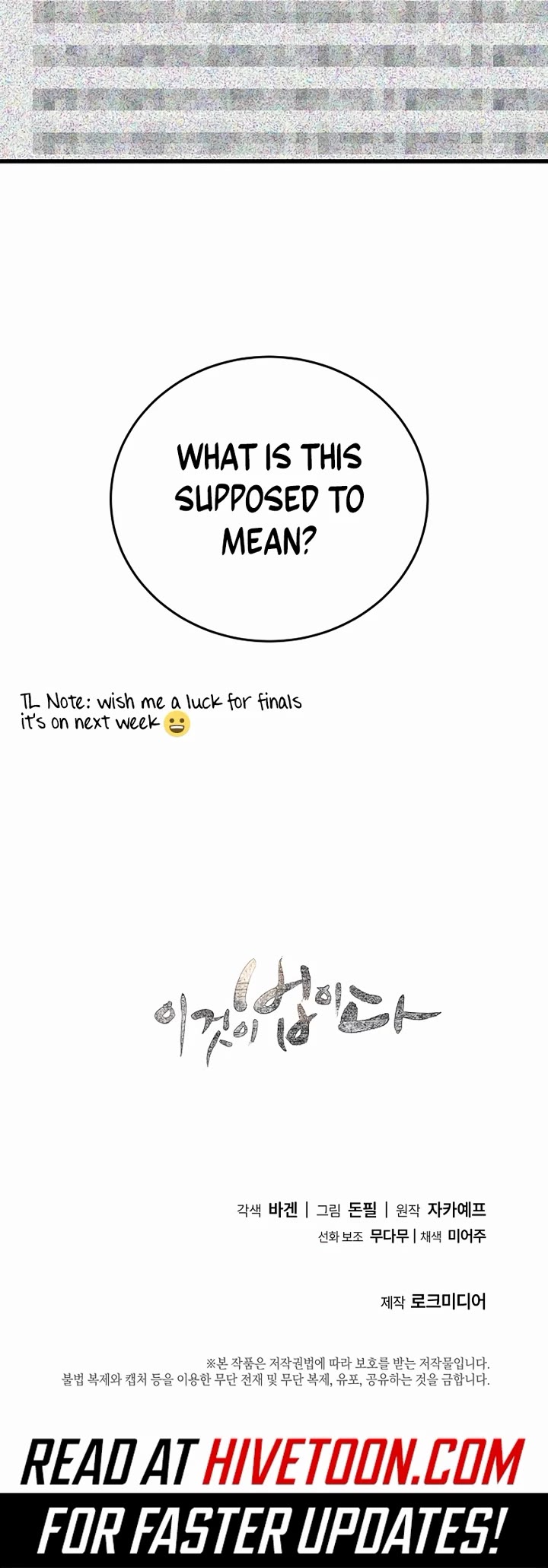 This is the Law Chapter 157 page 47 - Chapter 157