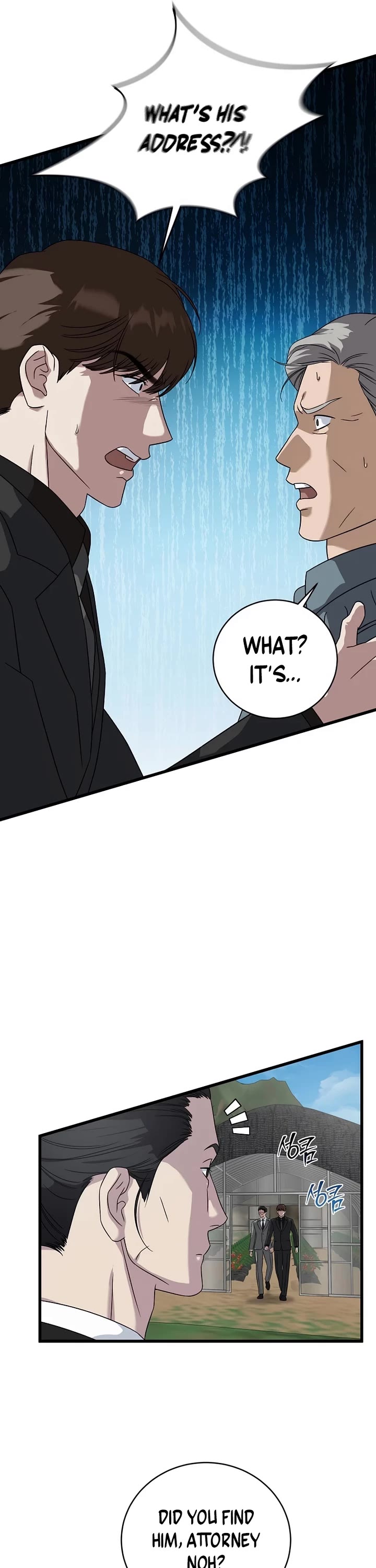 This is the Law Chapter 157 page 6 - Chapter 157