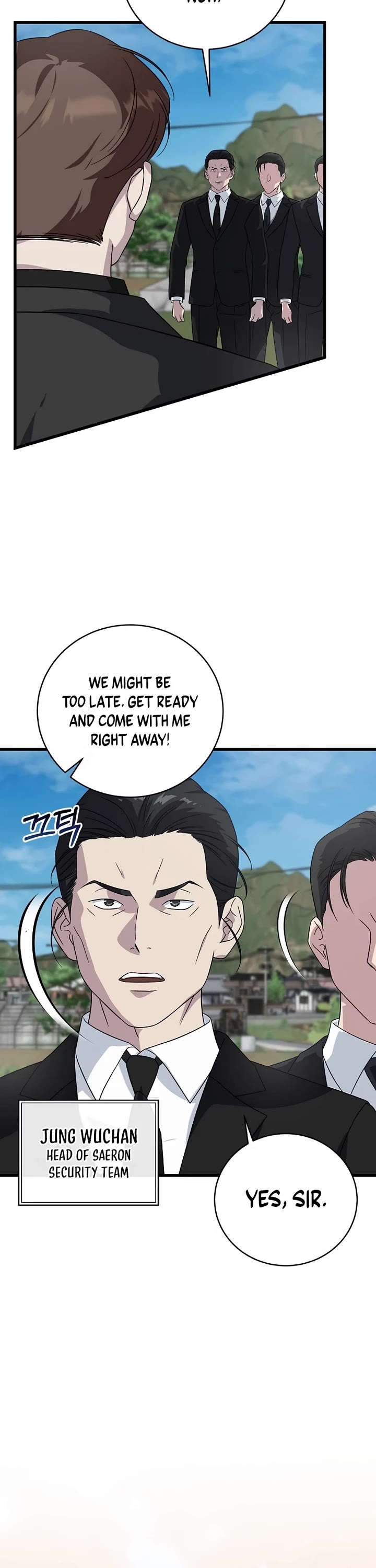 This is the Law Chapter 157 page 7 - Chapter 157
