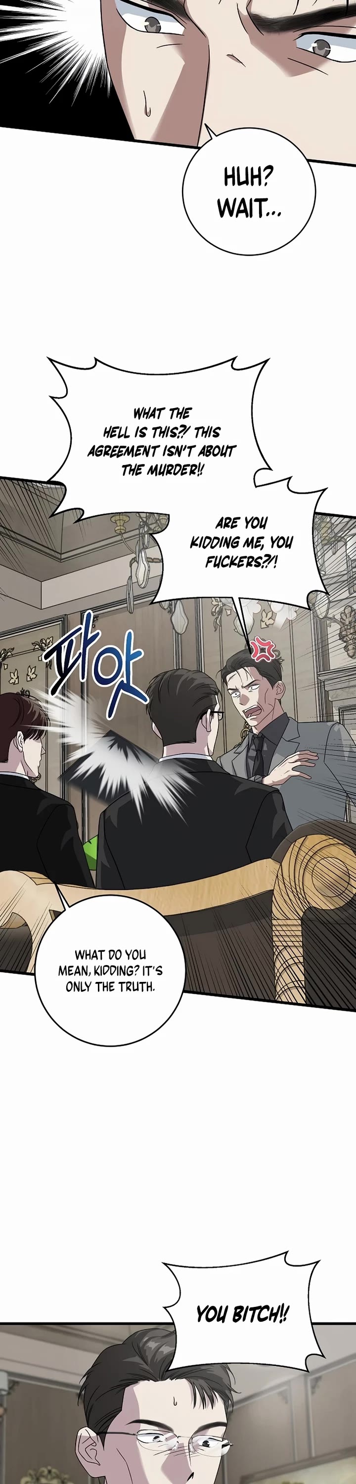 This is the Law Chapter 158 page 27 - Chapter 158