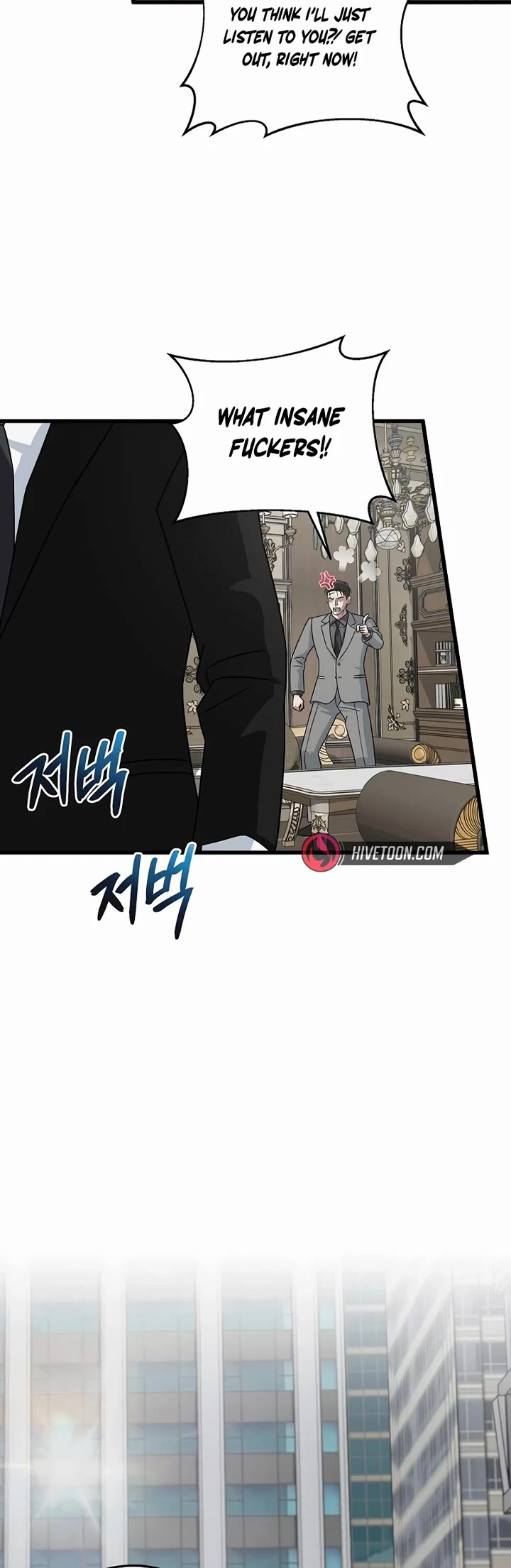 This is the Law Chapter 158 page 30 - Chapter 158