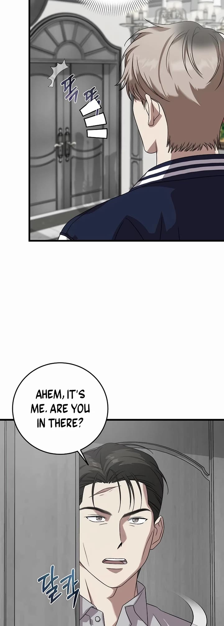 This is the Law Chapter 158 page 39 - Chapter 158
