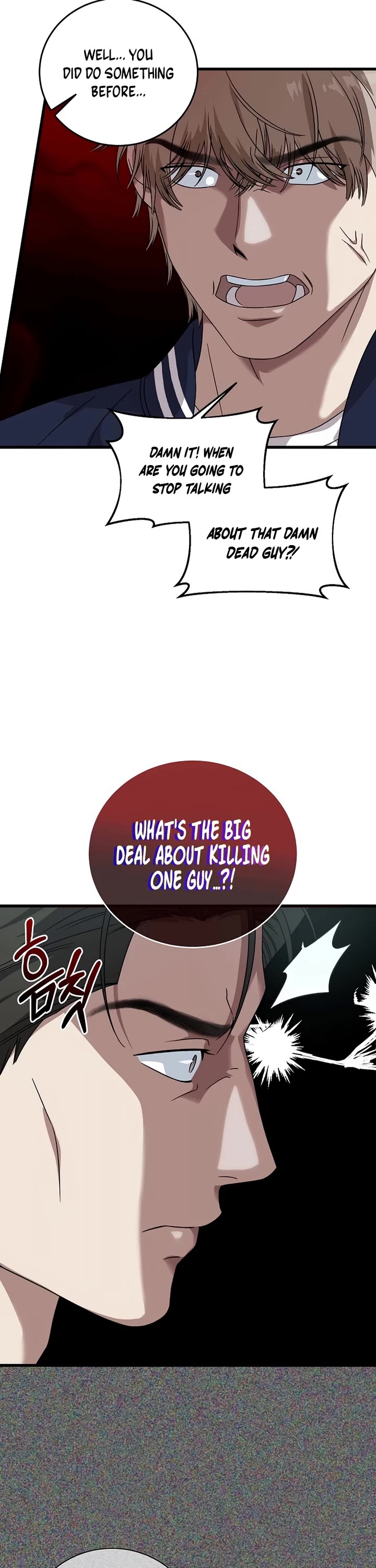 This is the Law Chapter 158 page 41 - Chapter 158