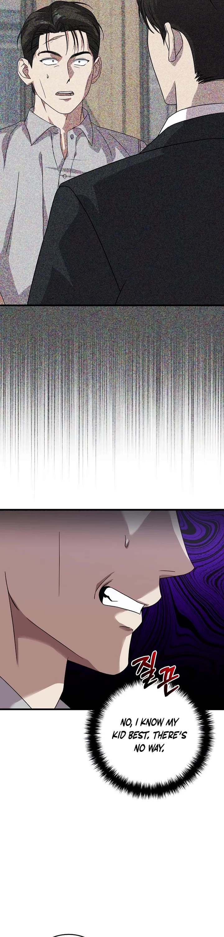 This is the Law Chapter 158 page 43 - Chapter 158