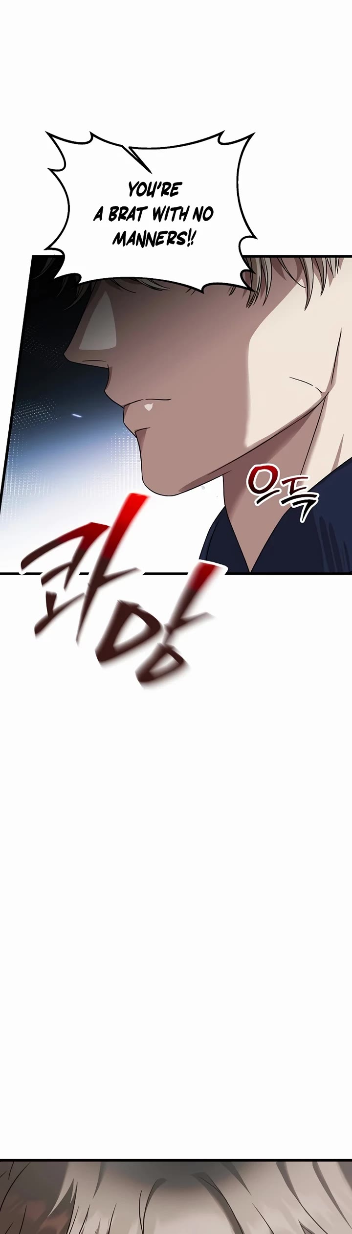 This is the Law Chapter 158 page 46 - Chapter 158