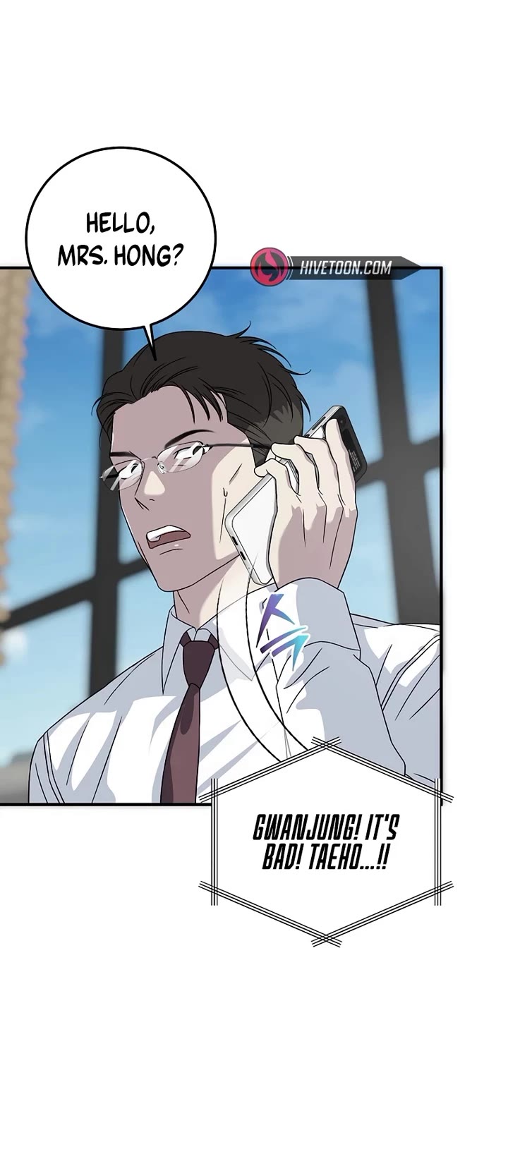 This is the Law Chapter 159 page 10 - Chapter 159