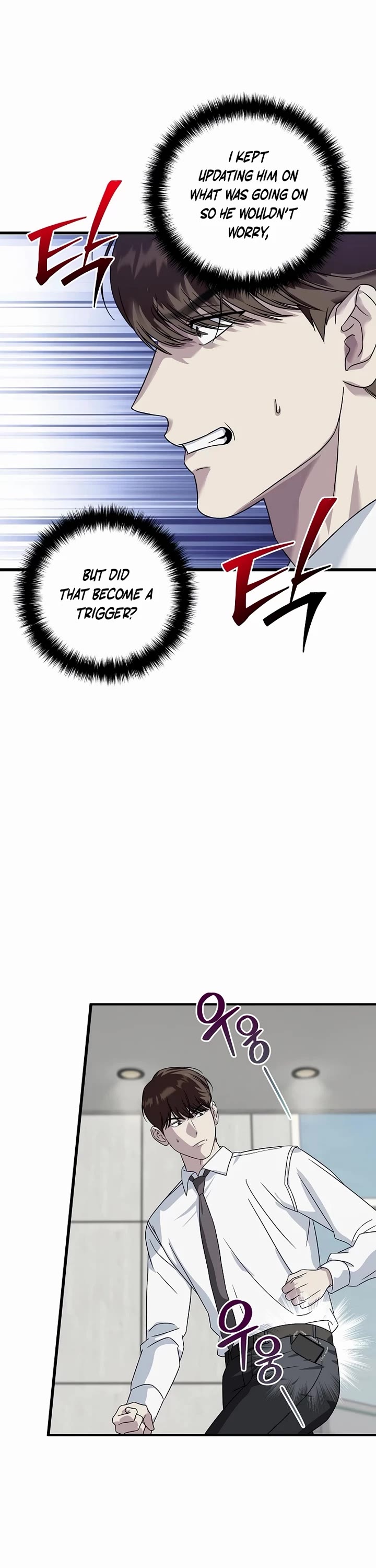 This is the Law Chapter 159 page 12 - Chapter 159