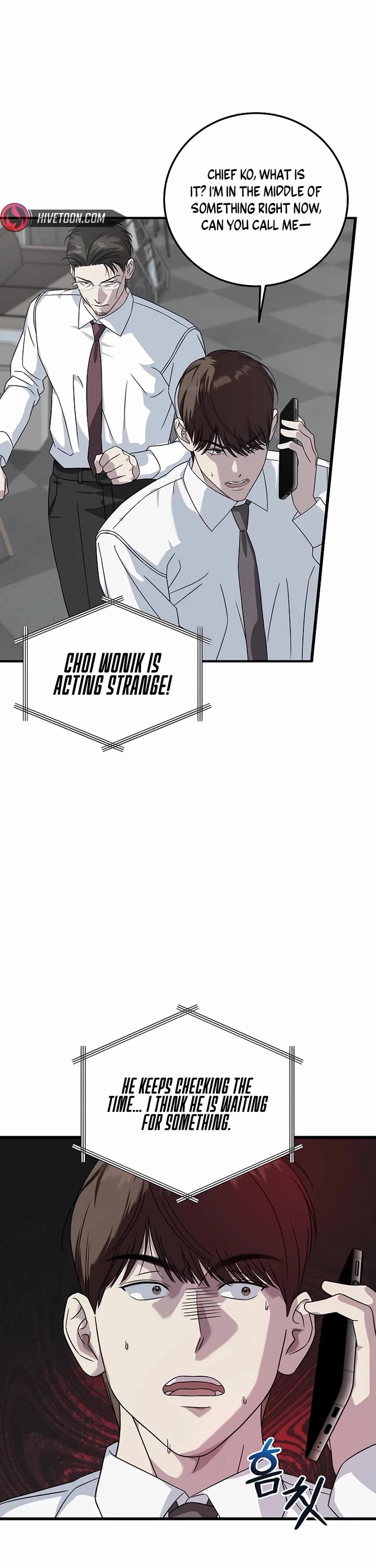 This is the Law Chapter 159 page 13 - Chapter 159