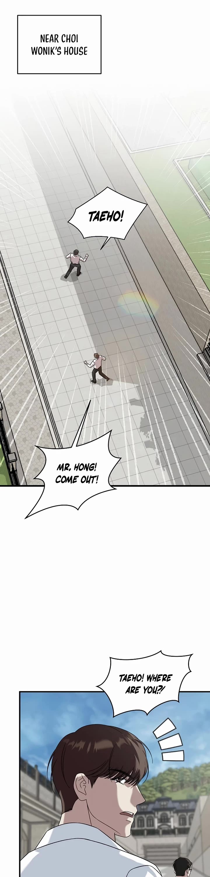 This is the Law Chapter 159 page 17 - Chapter 159