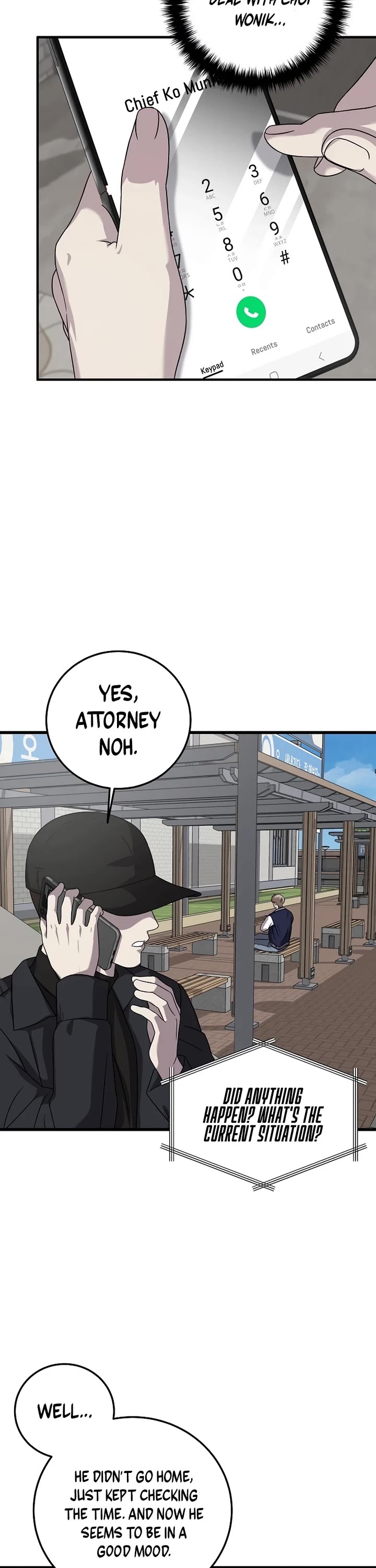 This is the Law Chapter 159 page 21 - Chapter 159