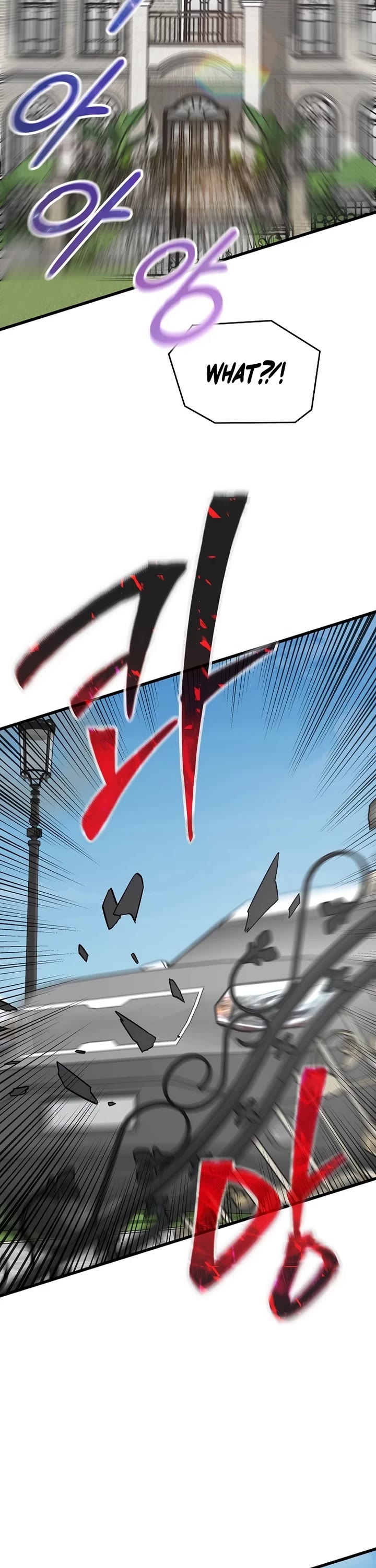 This is the Law Chapter 159 page 28 - Chapter 159