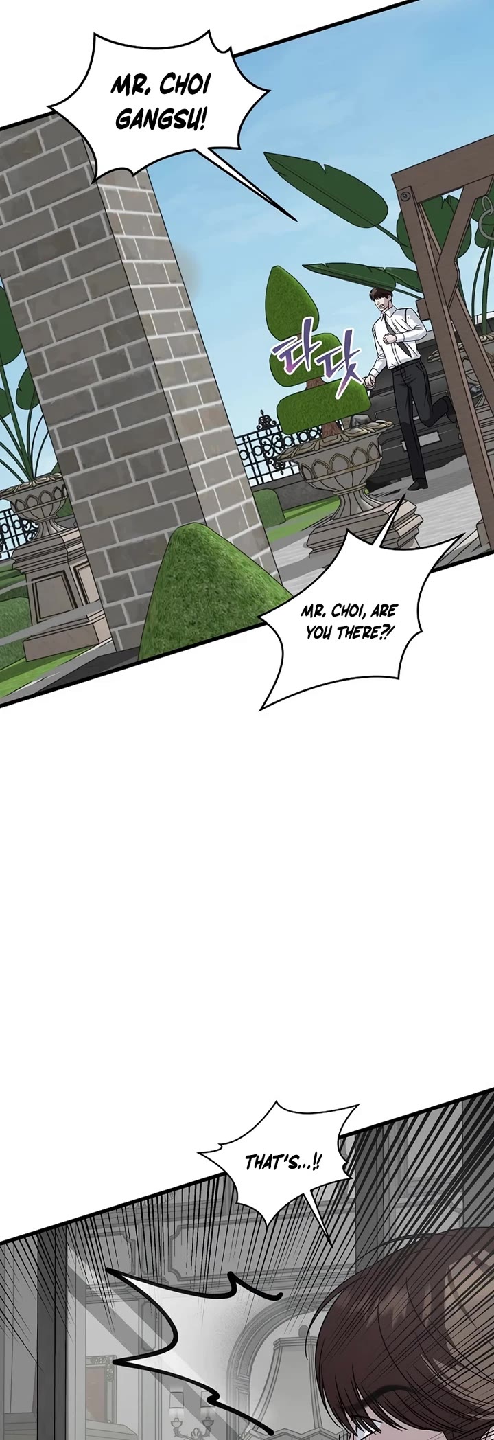 This is the Law Chapter 159 page 29 - Chapter 159