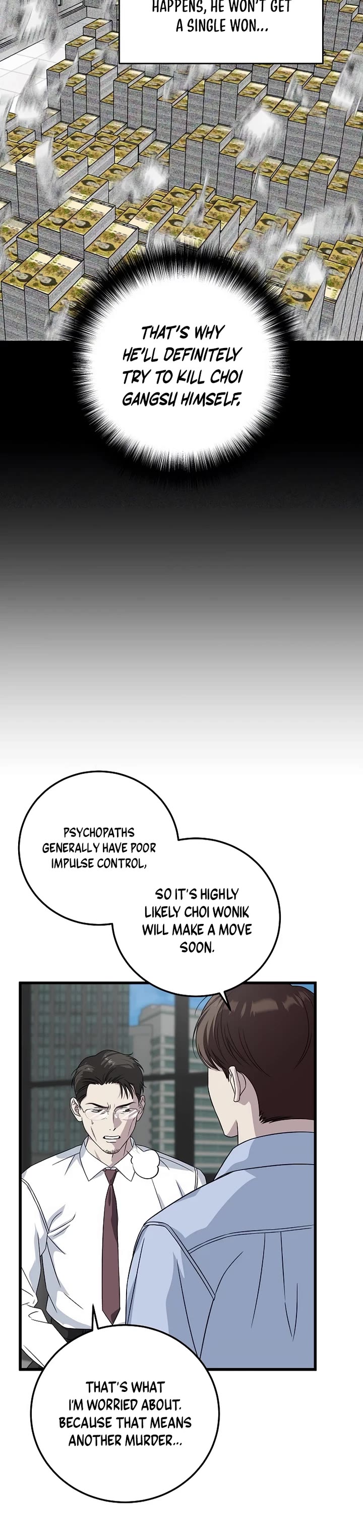 This is the Law Chapter 159 page 3 - Chapter 159