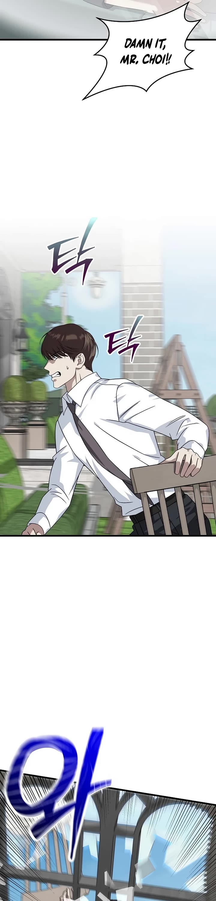 This is the Law Chapter 159 page 31 - Chapter 159