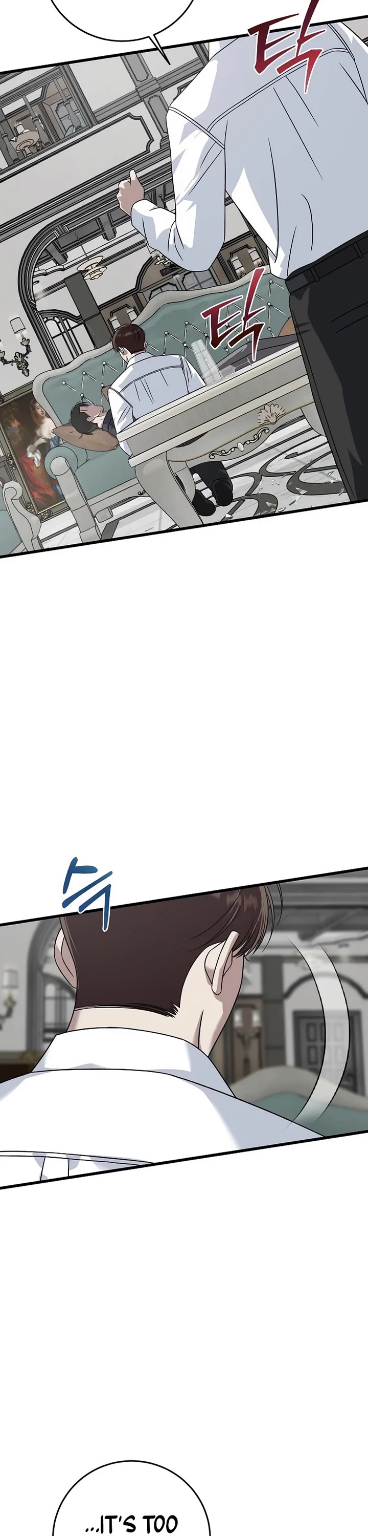 This is the Law Chapter 159 page 33 - Chapter 159