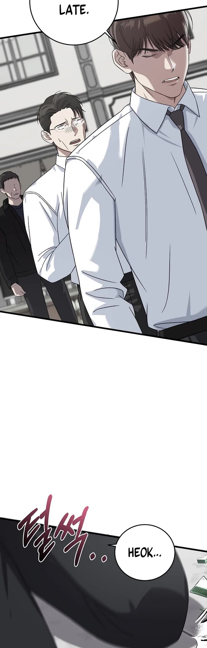 This is the Law Chapter 159 page 34 - Chapter 159