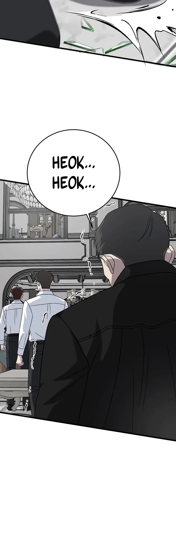 This is the Law Chapter 159 page 35 - Chapter 159