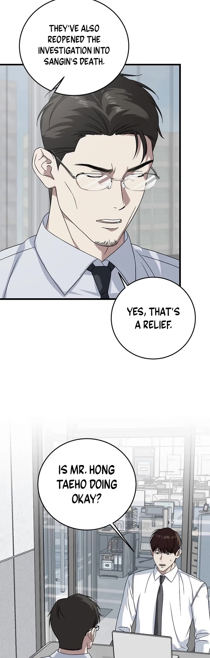 This is the Law Chapter 159 page 39 - Chapter 159