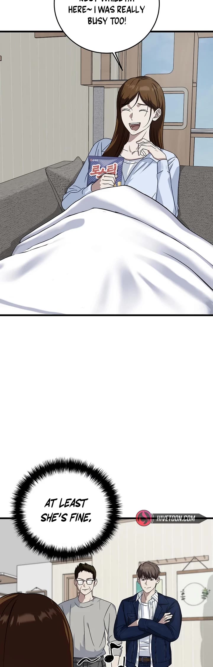 This is the Law Chapter 159 page 44 - Chapter 159