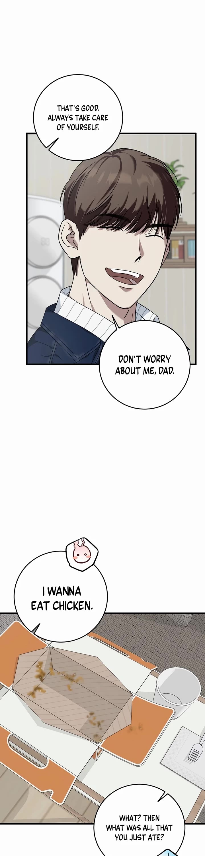 This is the Law Chapter 159 page 46 - Chapter 159