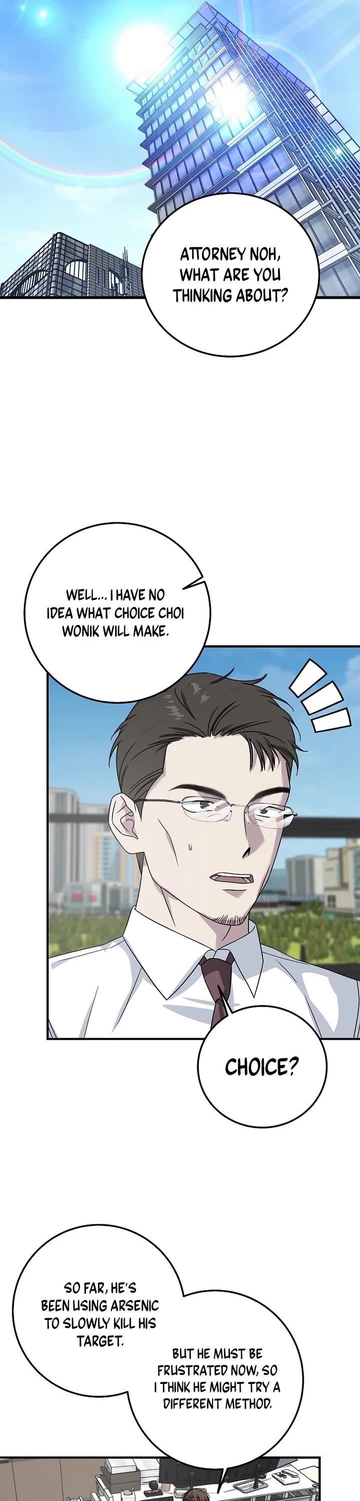 This is the Law Chapter 159 page 6 - Chapter 159