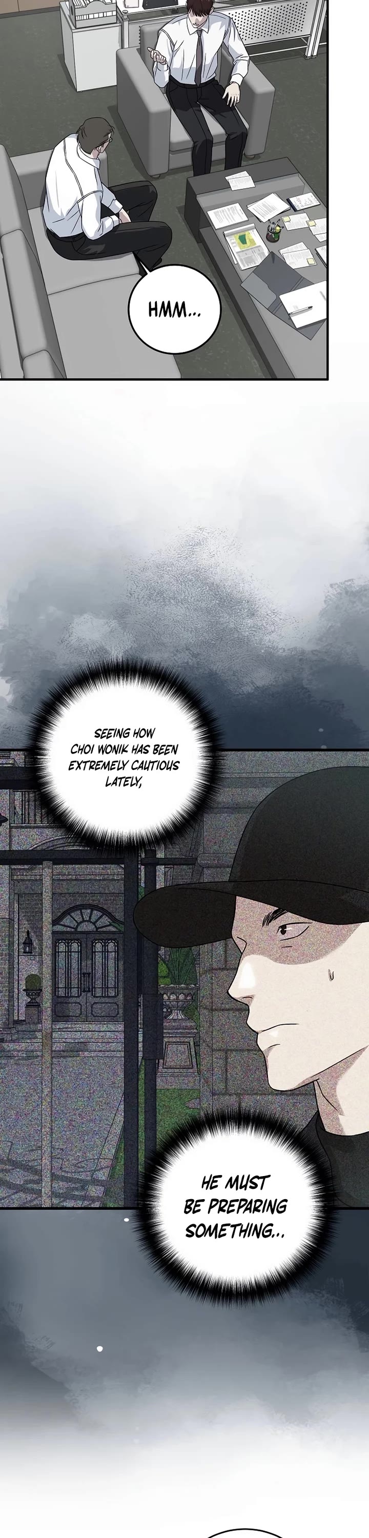 This is the Law Chapter 159 page 7 - Chapter 159