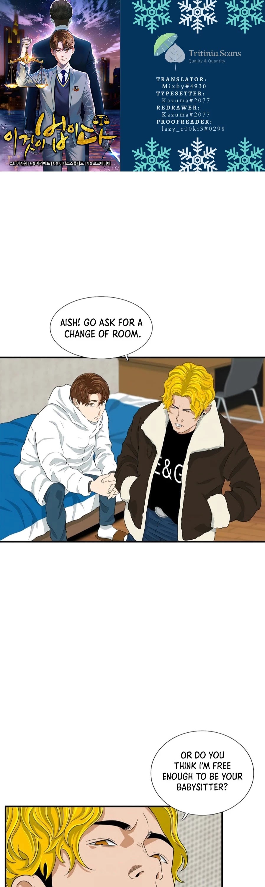 This is the Law Chapter 16 page 1 - Chapter 16