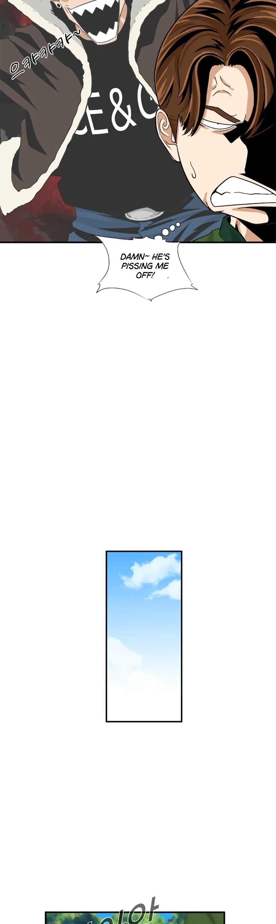 This is the Law Chapter 16 page 10 - Chapter 16