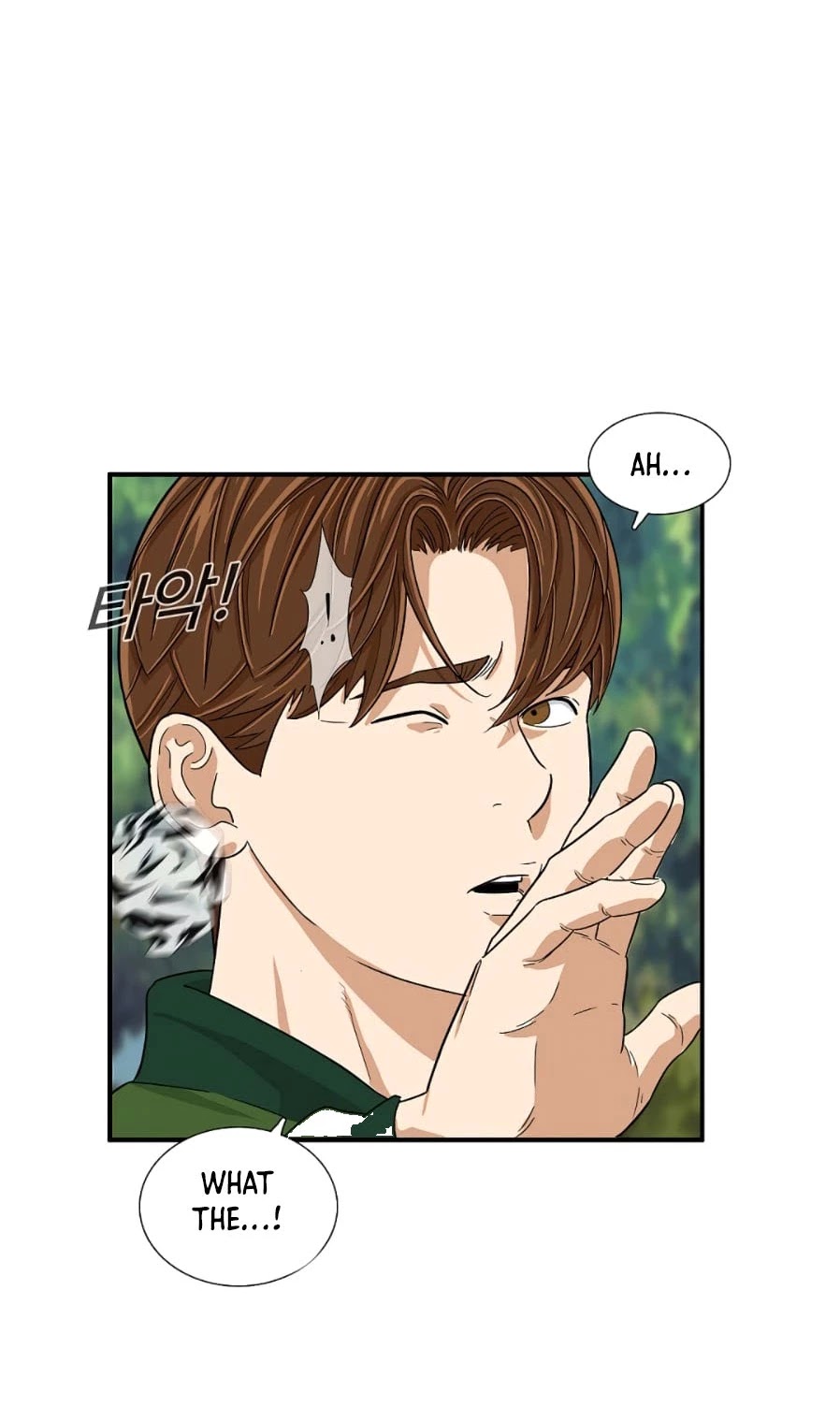 This is the Law Chapter 16 page 12 - Chapter 16