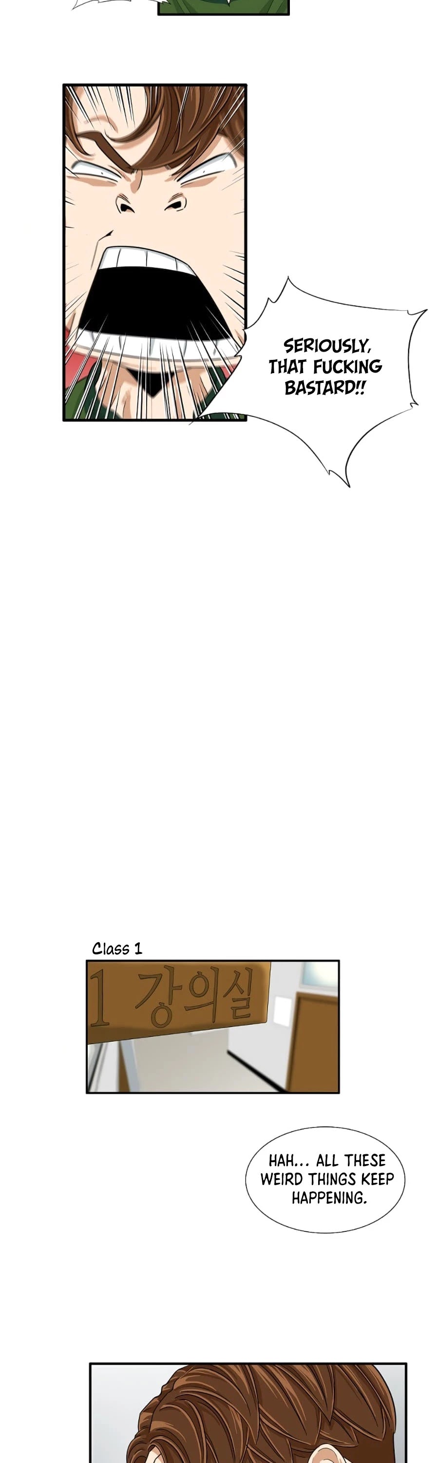 This is the Law Chapter 16 page 14 - Chapter 16