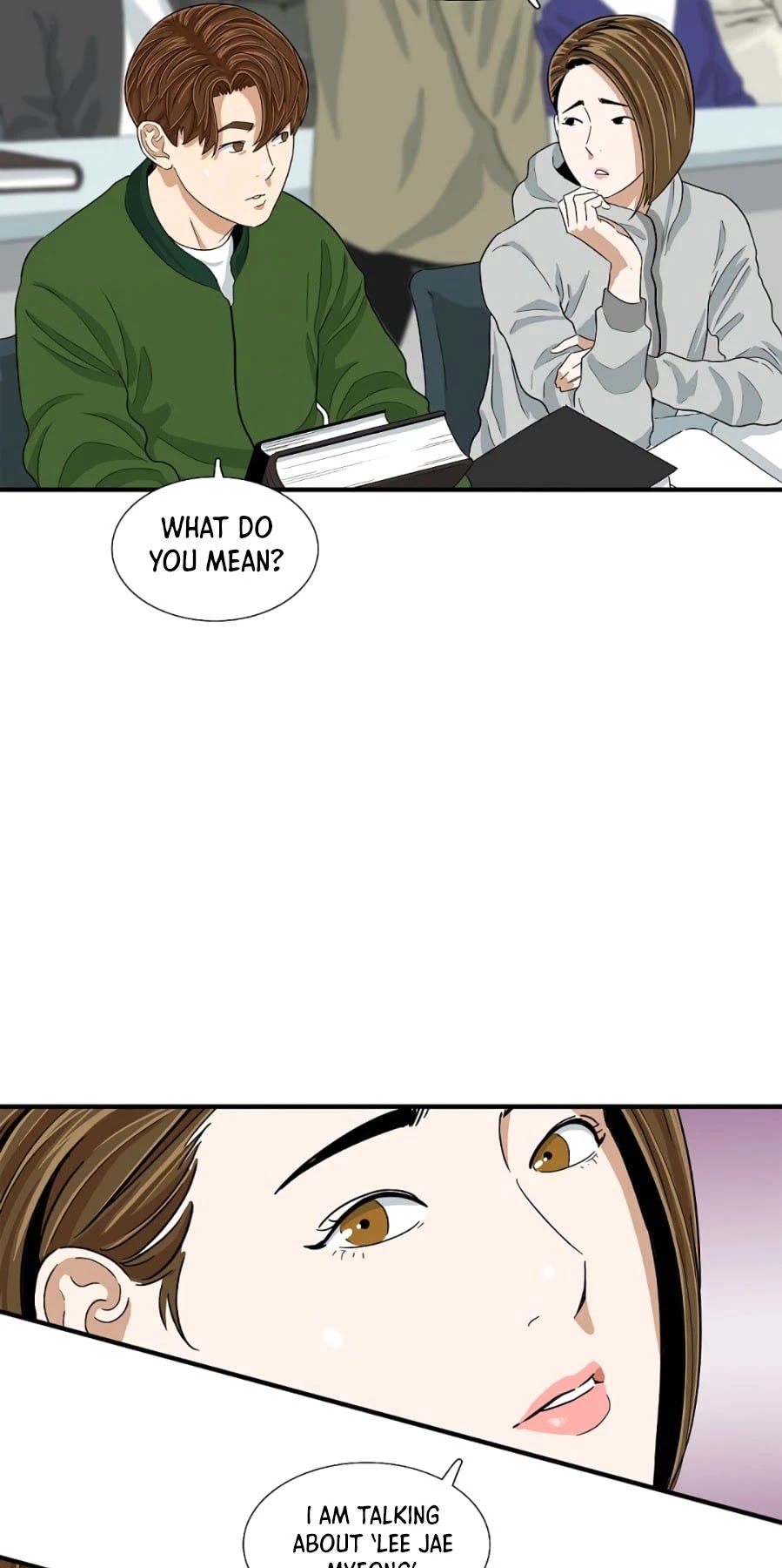 This is the Law Chapter 16 page 19 - Chapter 16