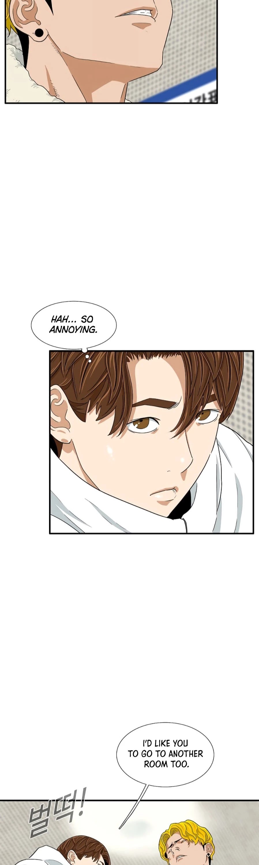 This is the Law Chapter 16 page 2 - Chapter 16