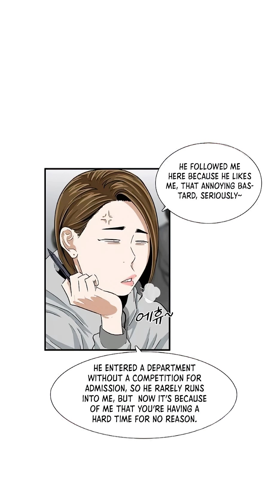 This is the Law Chapter 16 page 22 - Chapter 16