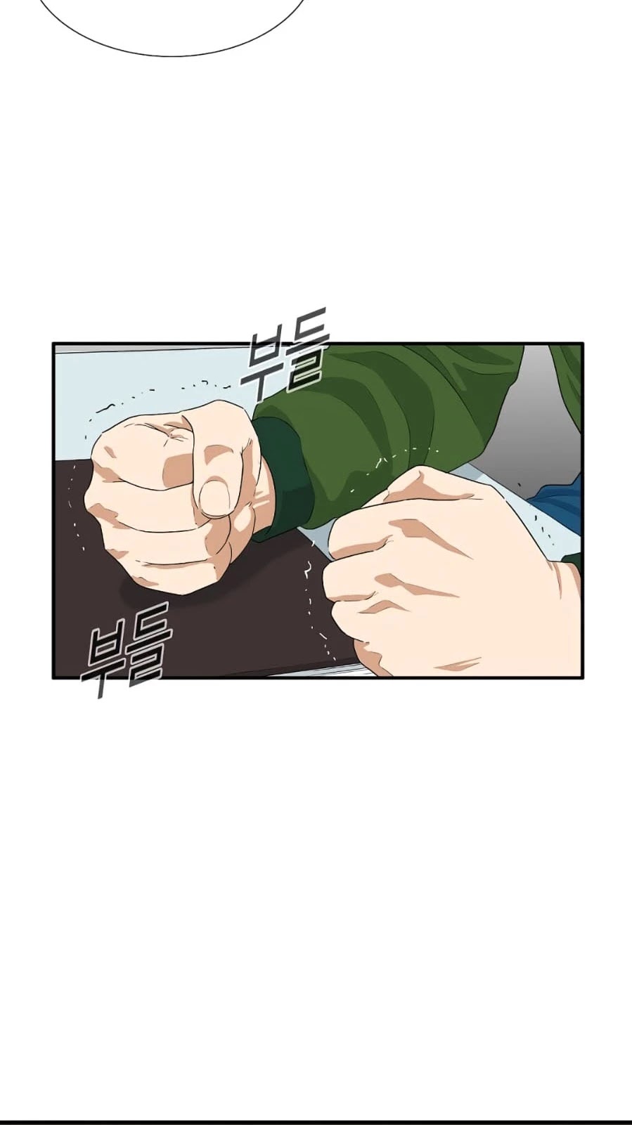 This is the Law Chapter 16 page 25 - Chapter 16