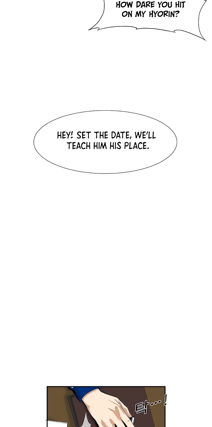 This is the Law Chapter 16 page 28 - Chapter 16