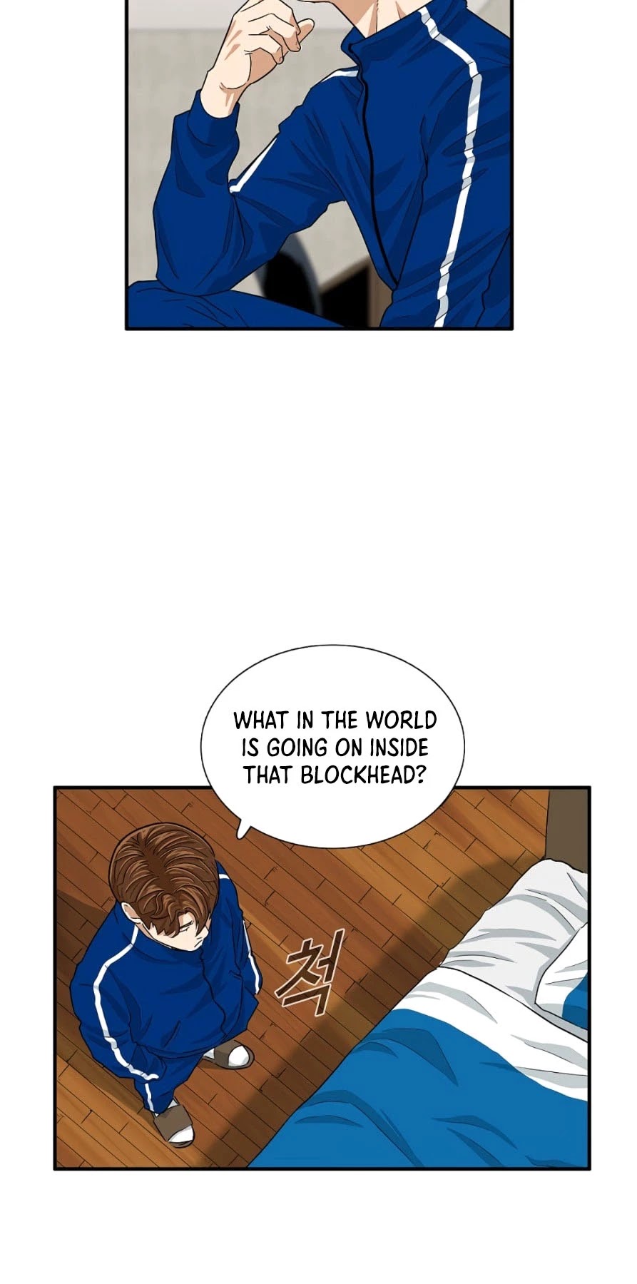 This is the Law Chapter 16 page 32 - Chapter 16