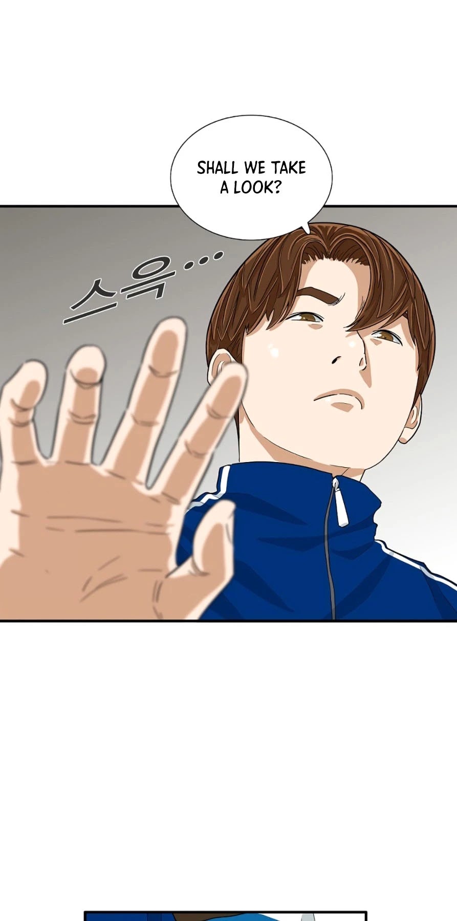 This is the Law Chapter 16 page 33 - Chapter 16