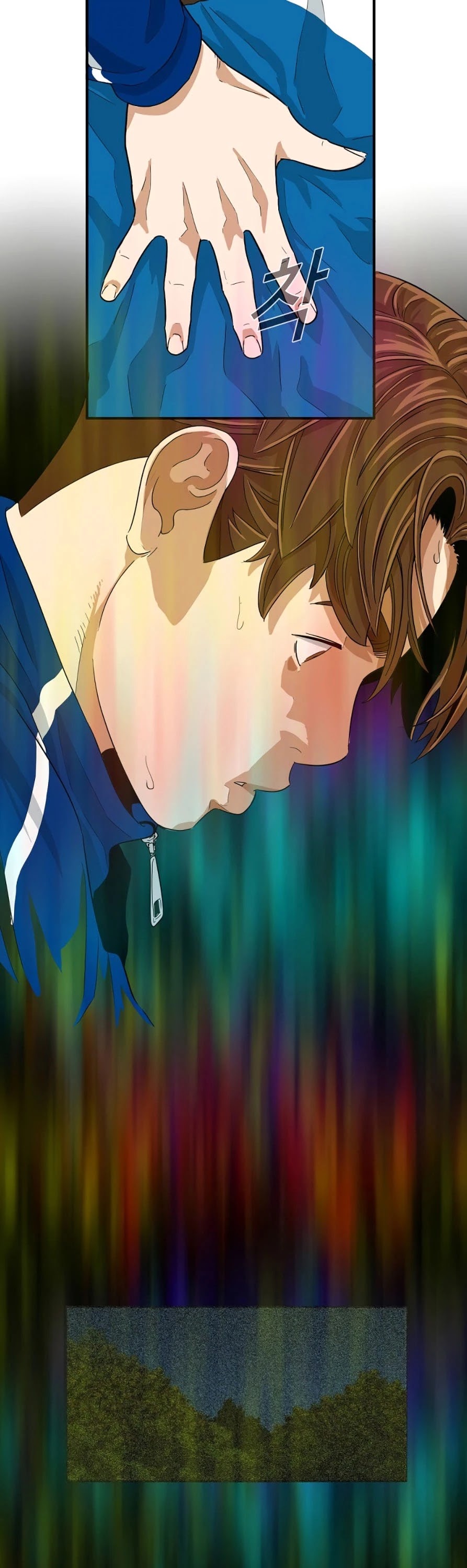 This is the Law Chapter 16 page 34 - Chapter 16