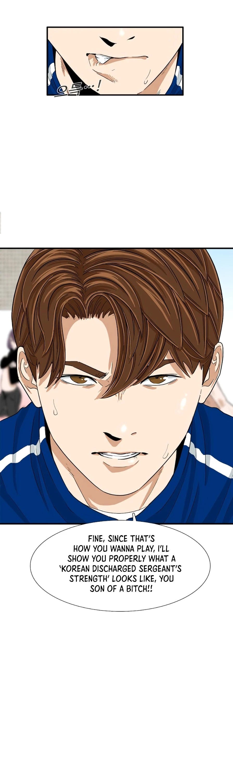This is the Law Chapter 16 page 43 - Chapter 16