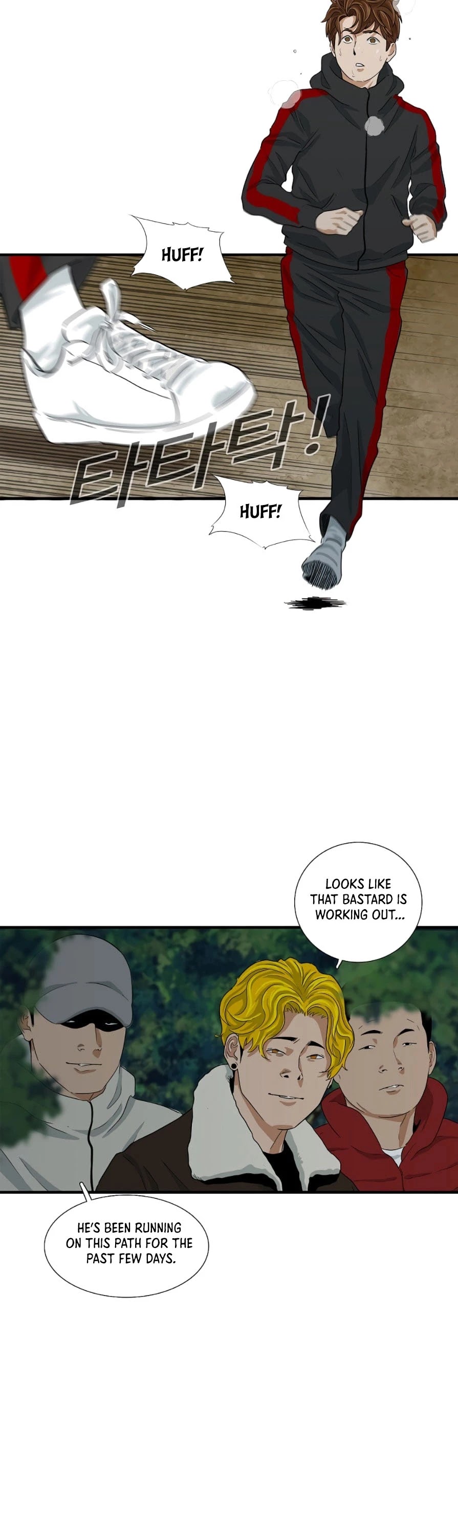This is the Law Chapter 16 page 46 - Chapter 16