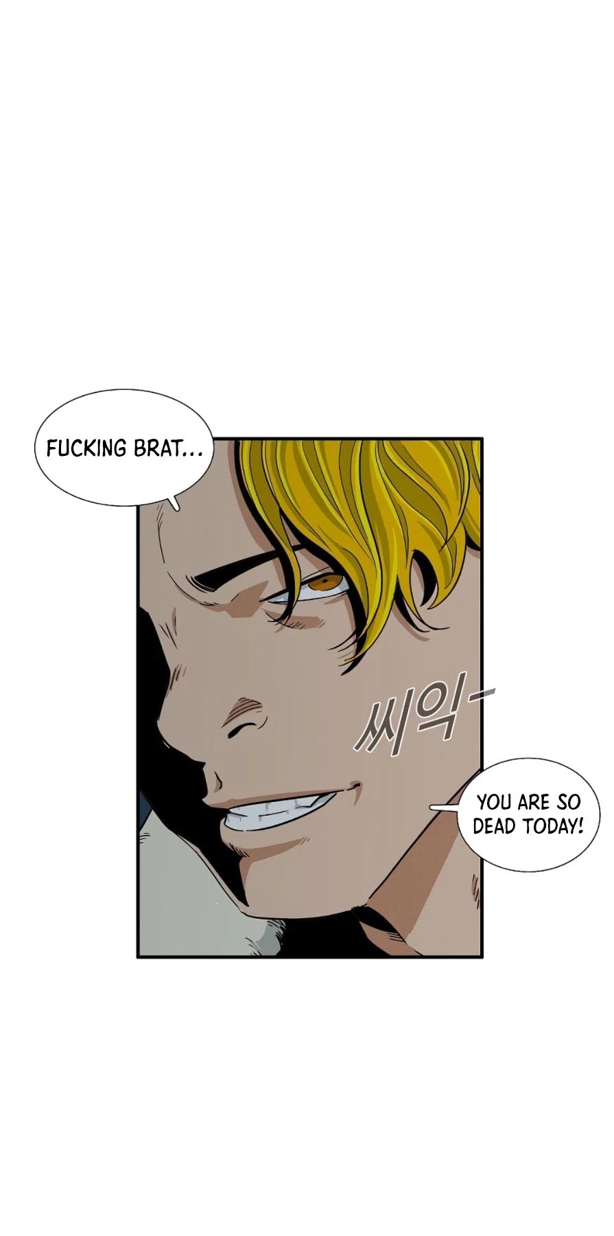 This is the Law Chapter 16 page 48 - Chapter 16