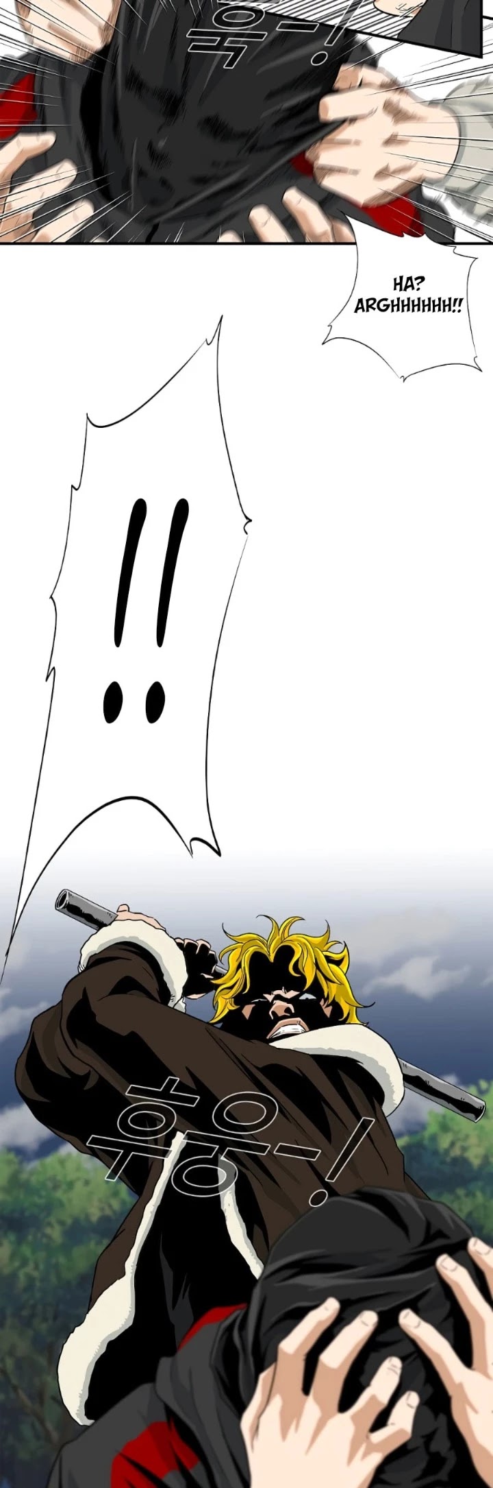 This is the Law Chapter 16 page 52 - Chapter 16