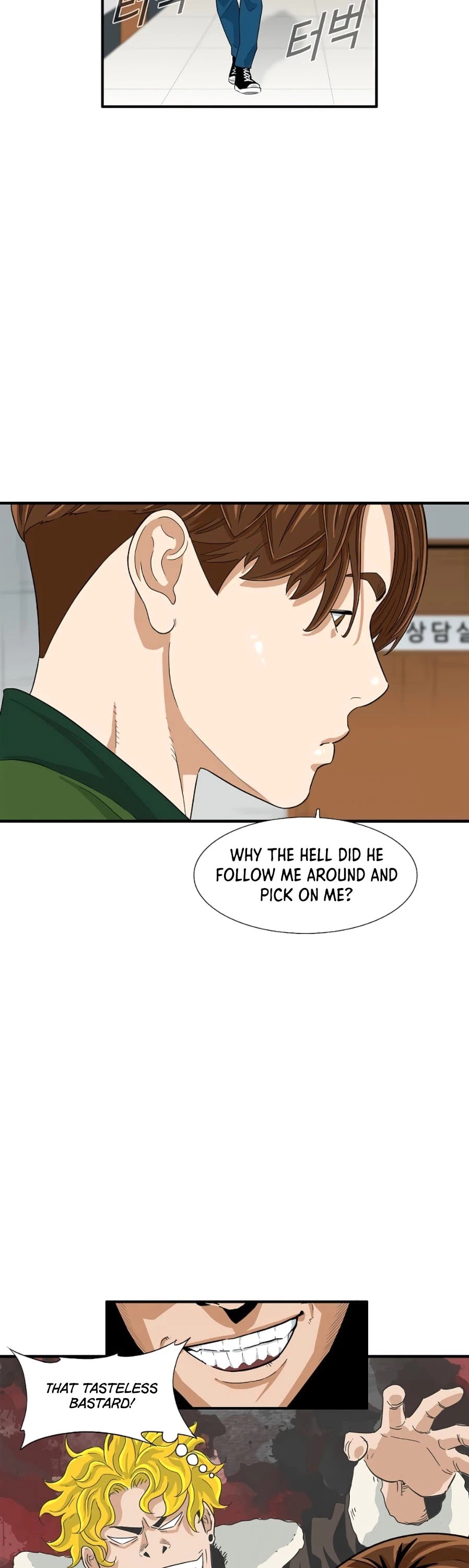 This is the Law Chapter 16 page 9 - Chapter 16