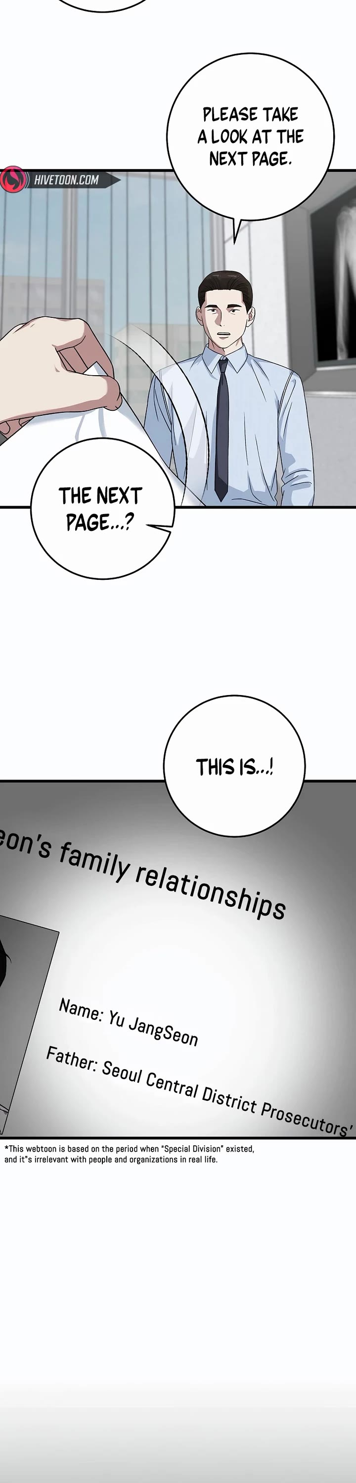 This is the Law Chapter 160 page 13 - Chapter 160