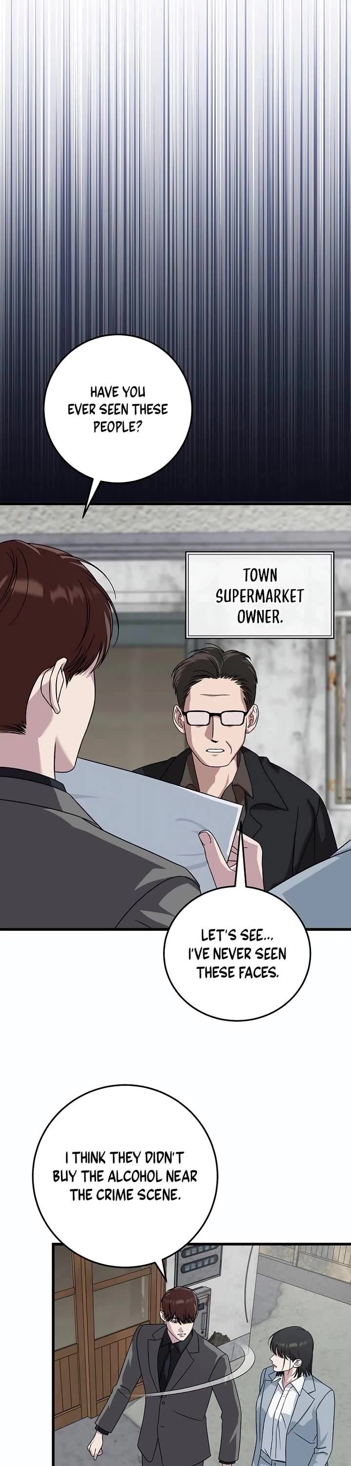 This is the Law Chapter 160 page 27 - Chapter 160