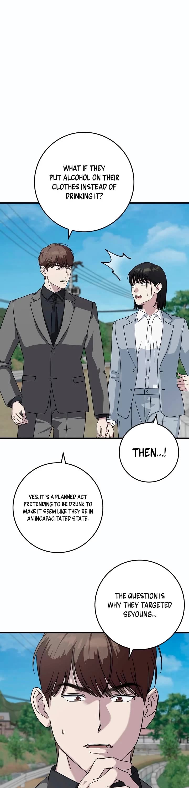 This is the Law Chapter 160 page 33 - Chapter 160