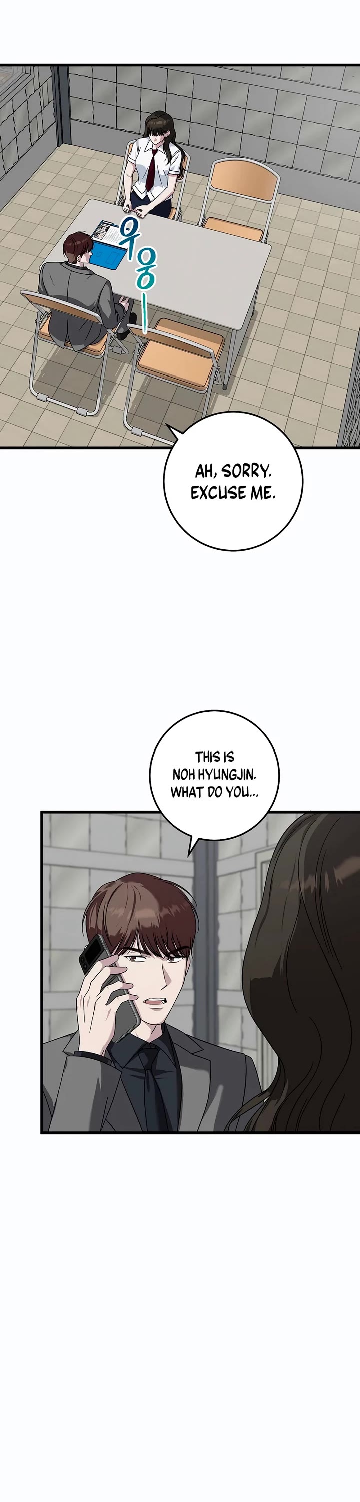 This is the Law Chapter 160 page 36 - Chapter 160